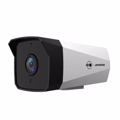 2MP Starlight IP Camera