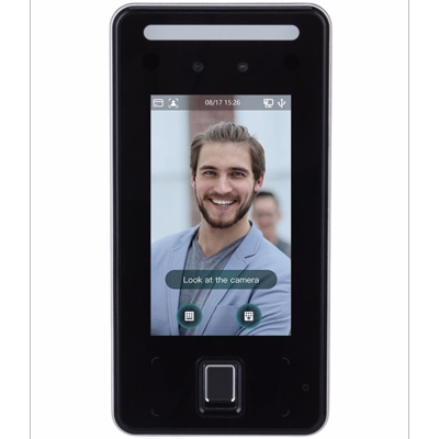 ASI8213S-W Face Recognition Access Controller