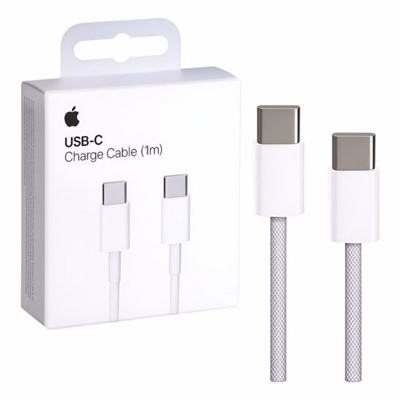 USB-C to USB-C Cable 1m