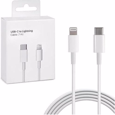 Lightning to USB Cable
