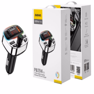 R2Pro+-B