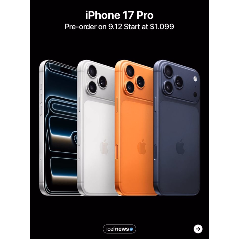 IPHONE 17 PRO