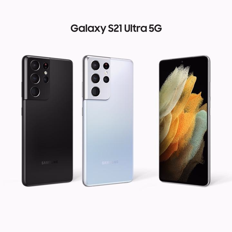 SAMSUNG S21 ULTRA