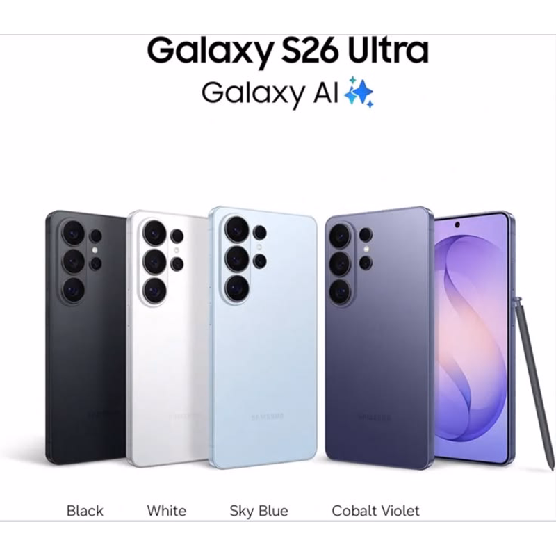 SAMSUNG S26 ULTRA